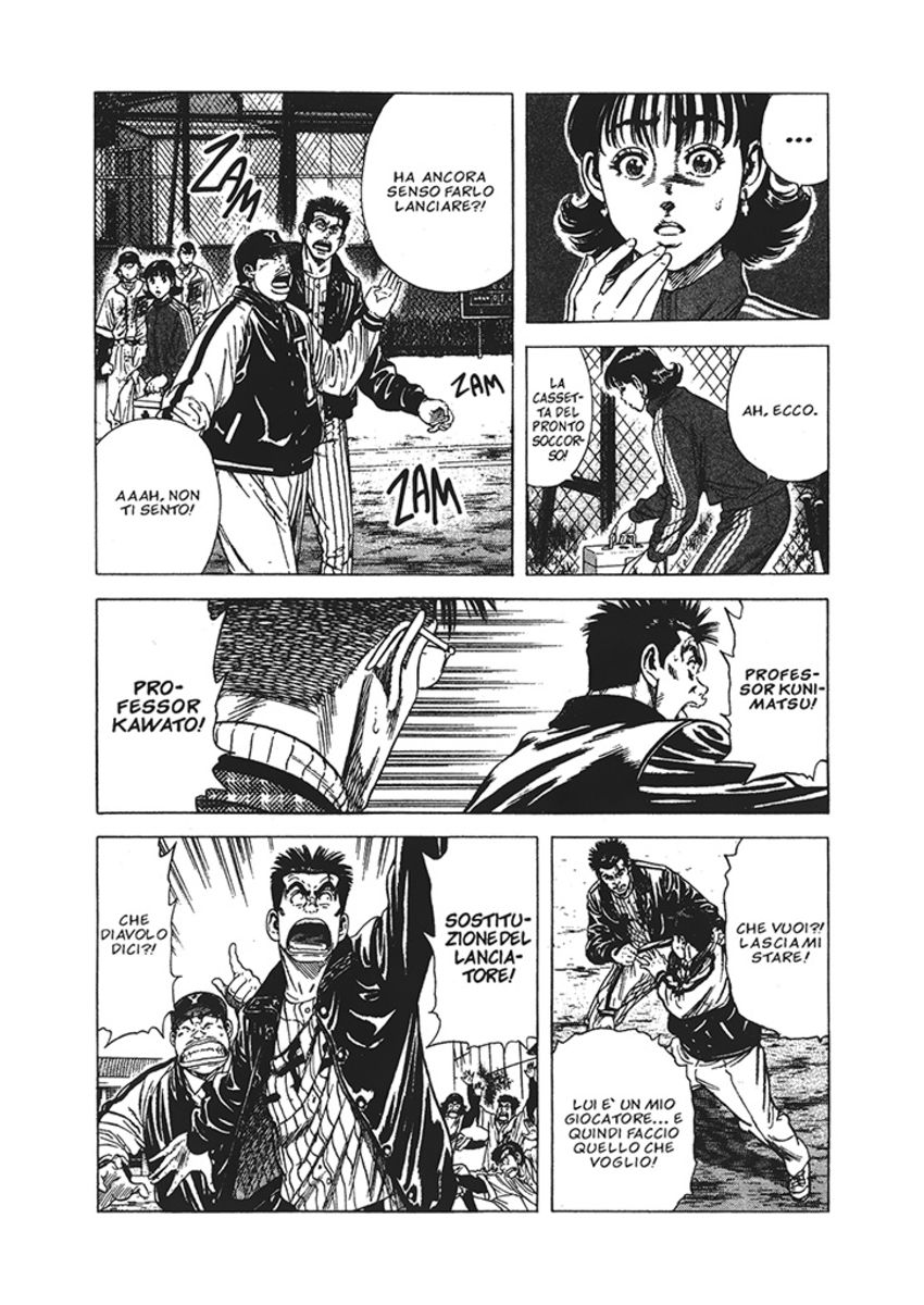 Read Rookies Manga Online