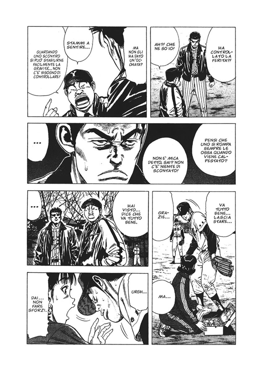 Read Rookies Manga Online