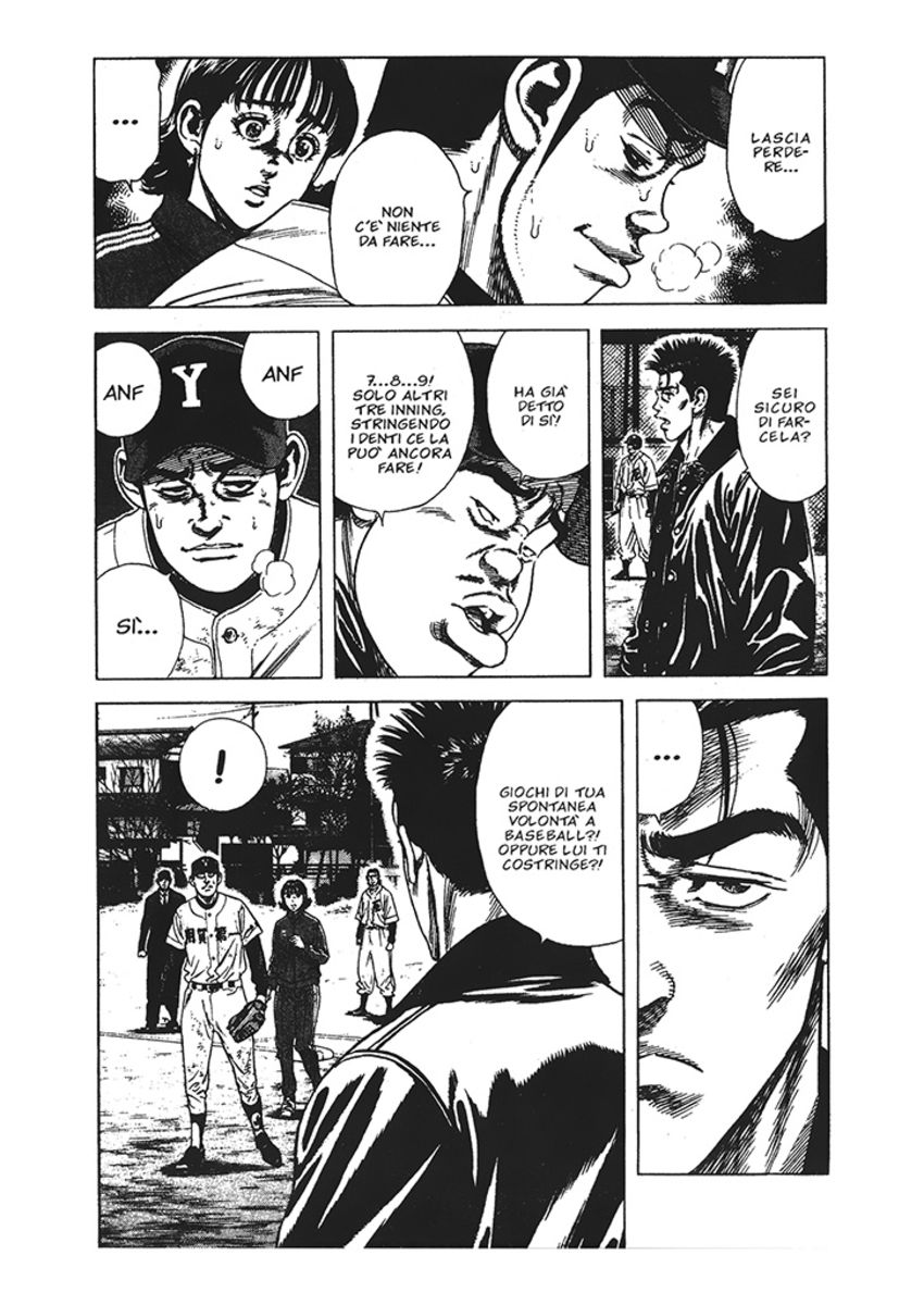 Read Rookies Manga Online