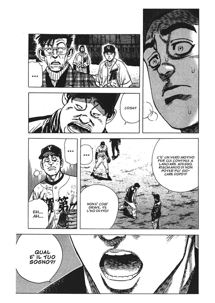 Read Rookies Manga Online