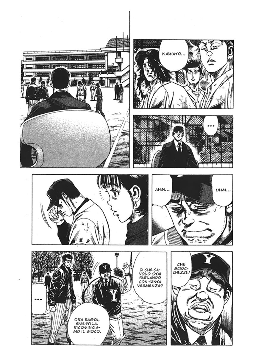 Read Rookies Manga Online