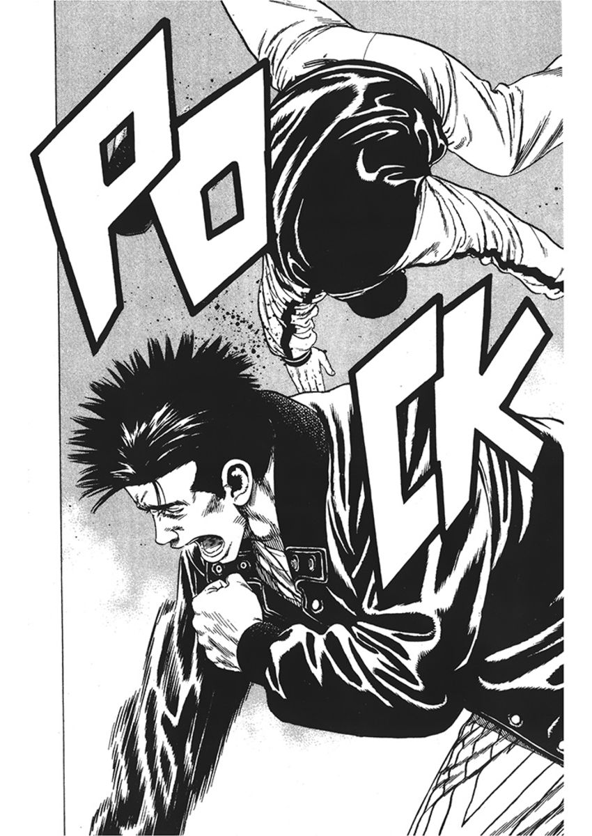 Read Rookies Manga Online