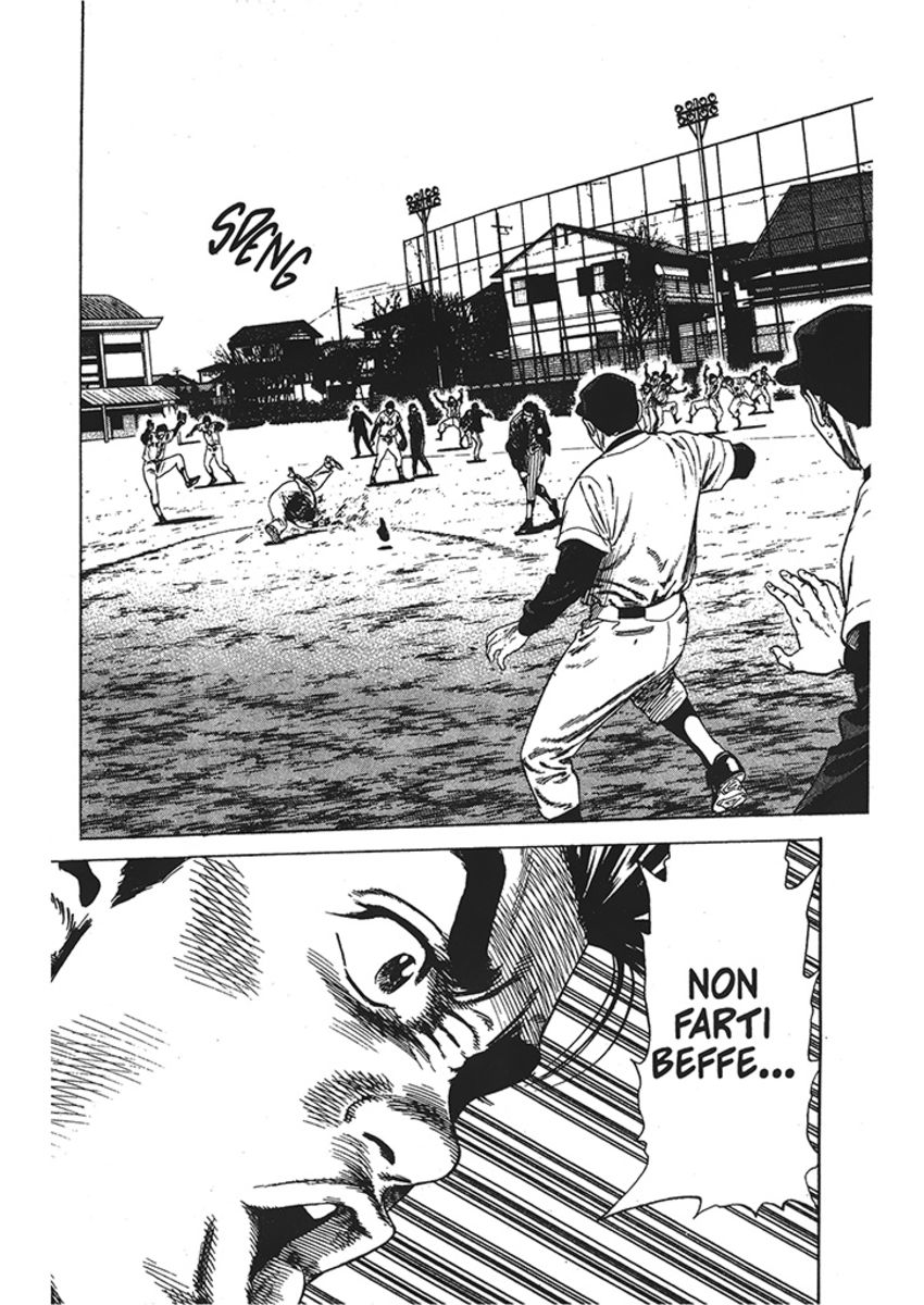 Read Rookies Manga Online