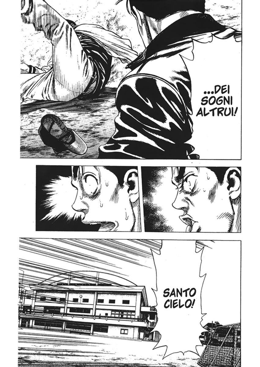 Read Rookies Manga Online