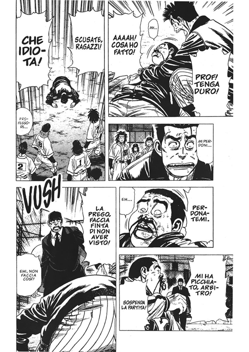 Read Rookies Manga Online