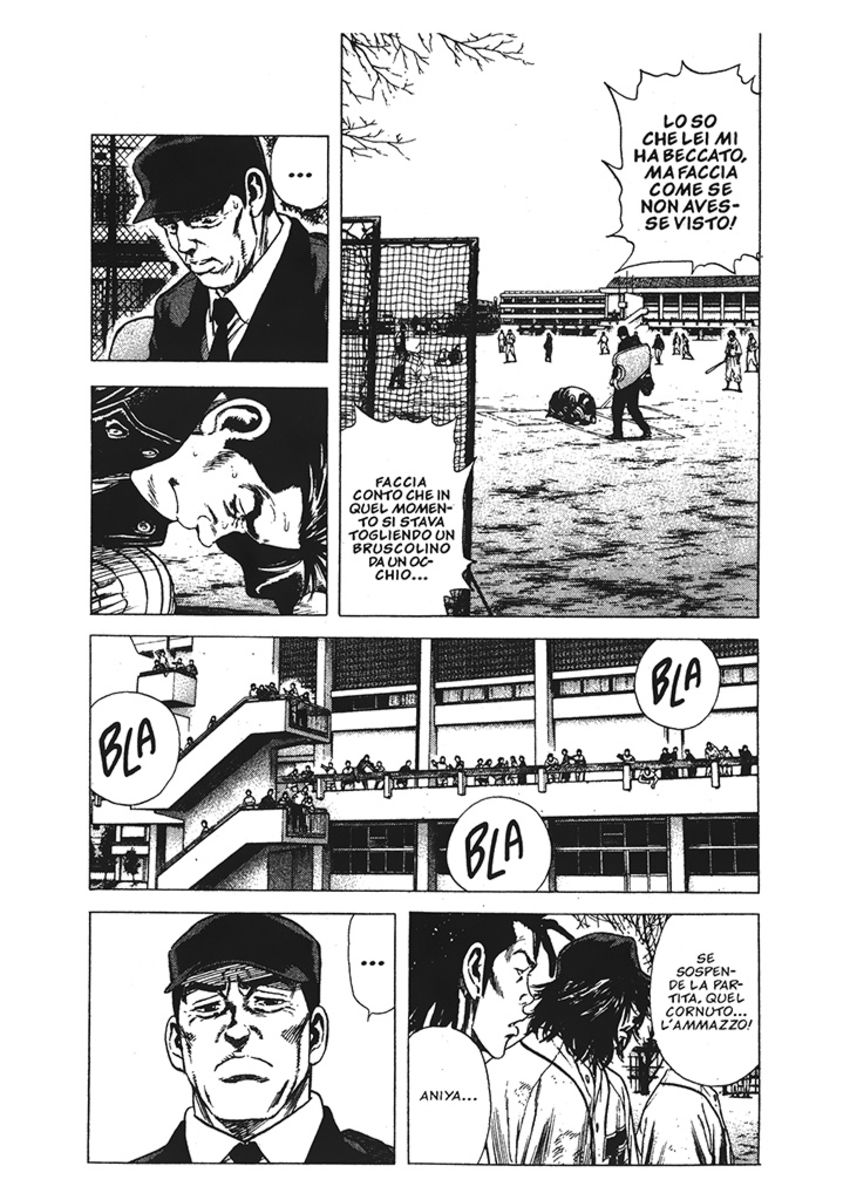 Read Rookies Manga Online