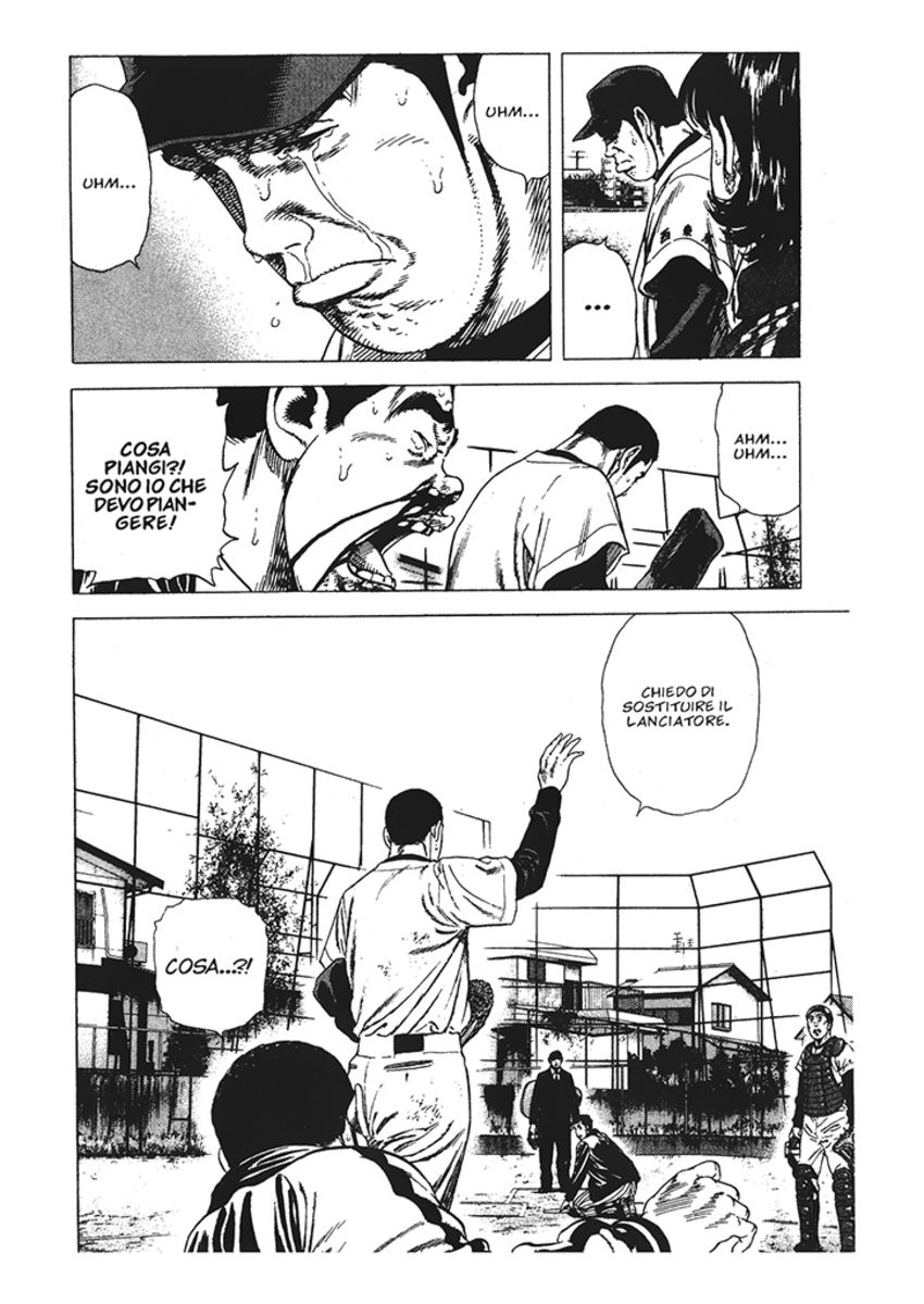 Read Rookies Manga Online