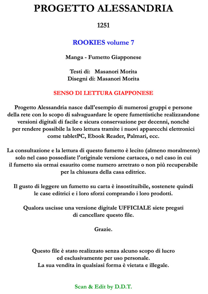 Read Rookies Manga Online