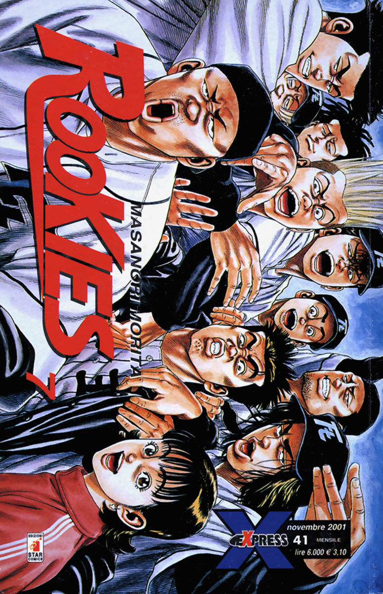 Read Rookies Manga Online