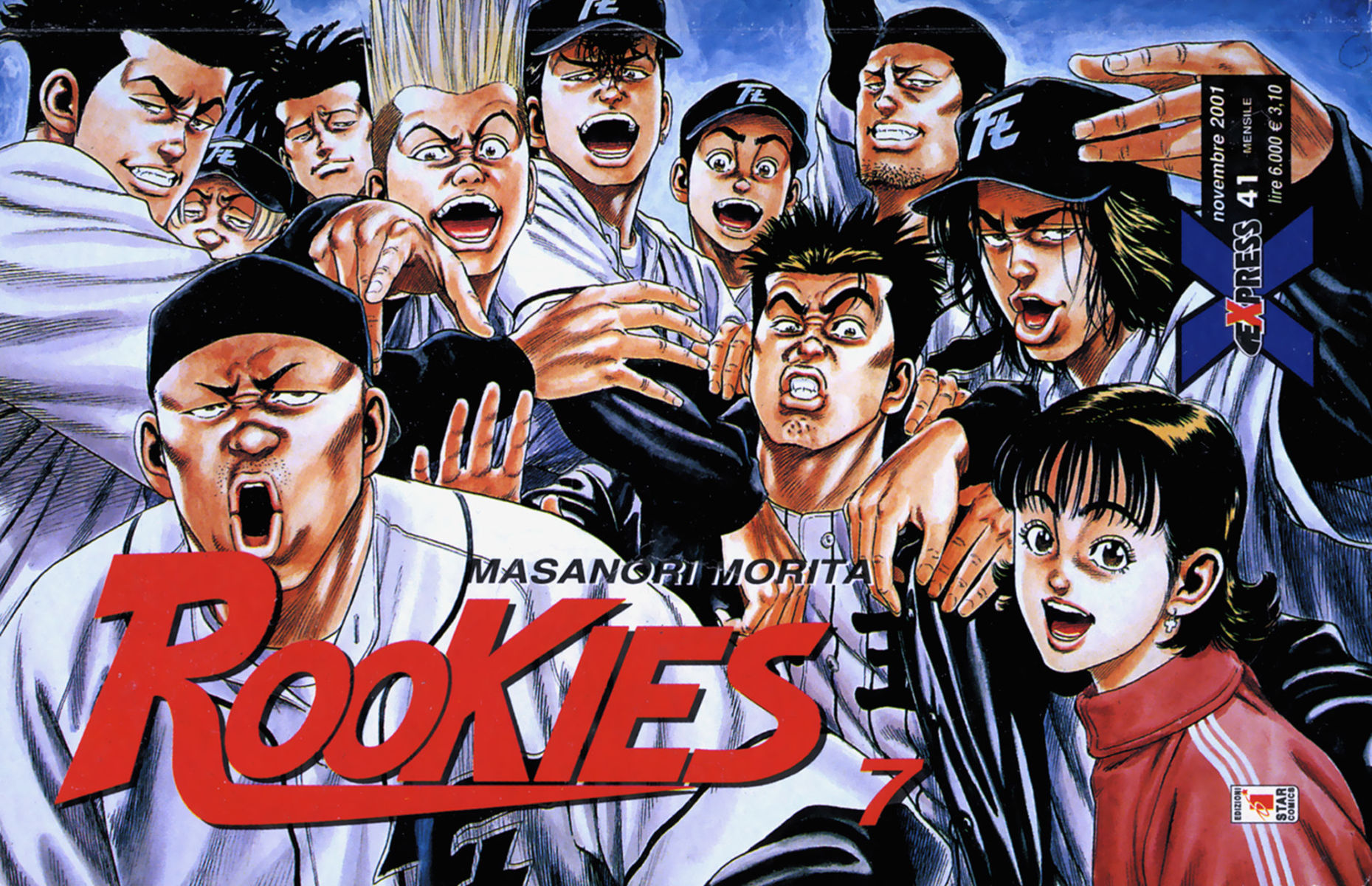 Read Rookies Manga Online