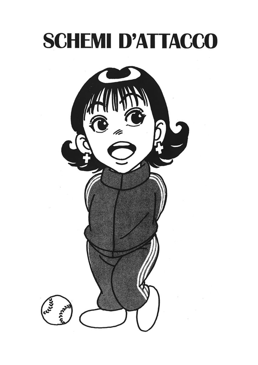 Read Rookies Manga Online