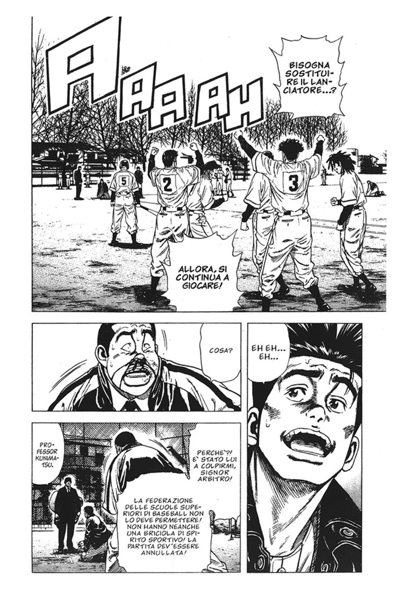 Read Rookies Manga Online