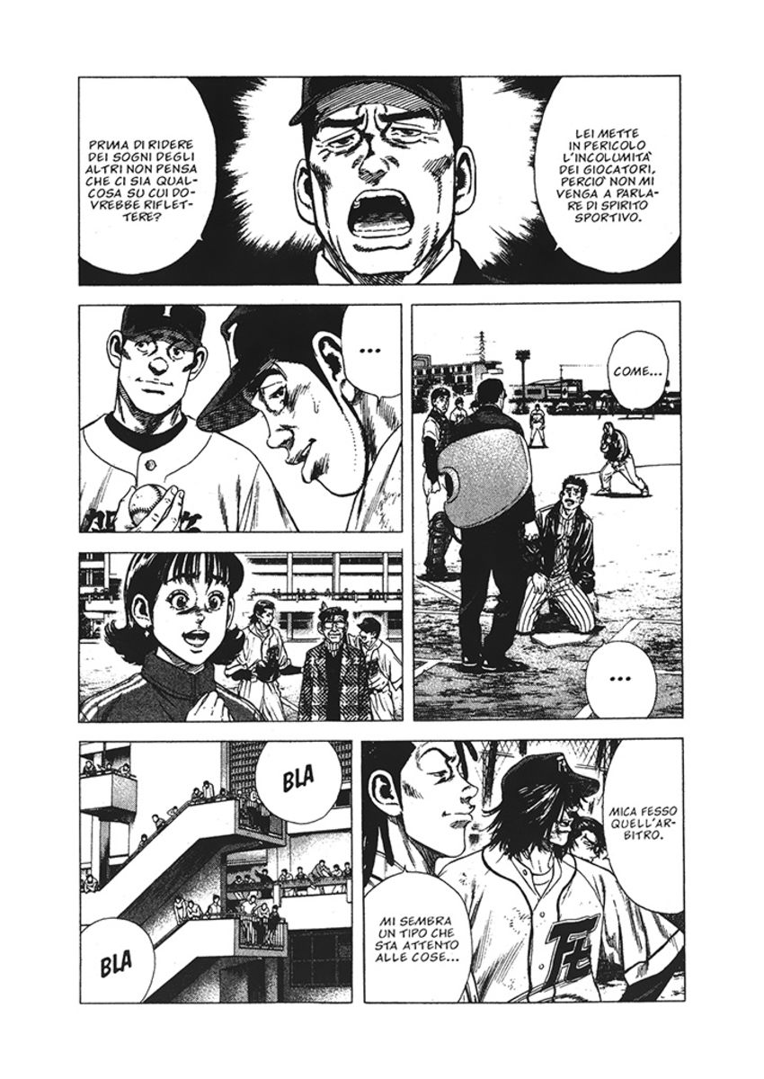 Read Rookies Manga Online