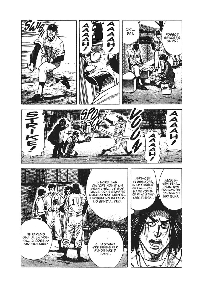 Read Rookies Manga Online