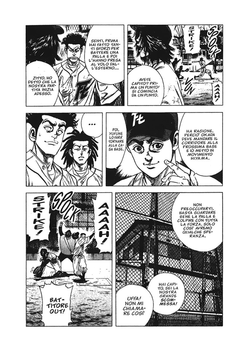 Read Rookies Manga Online