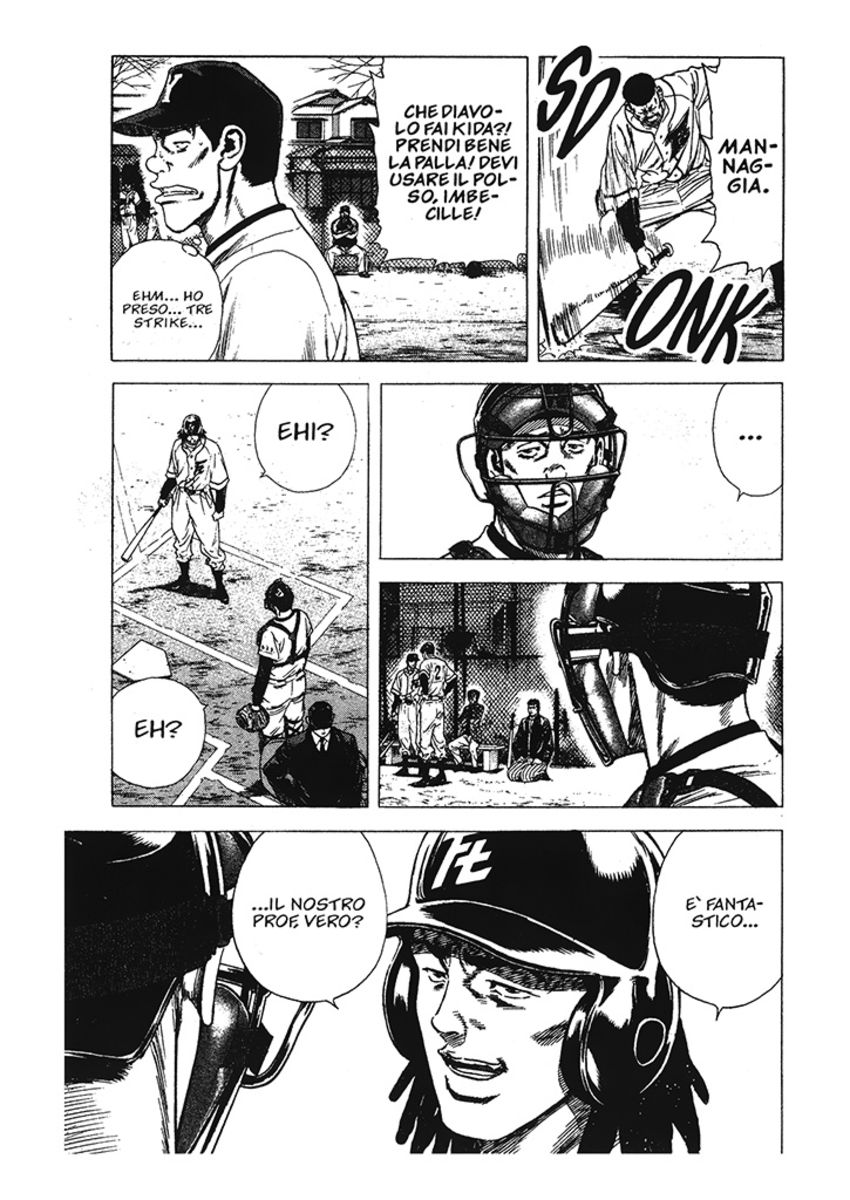 Read Rookies Manga Online