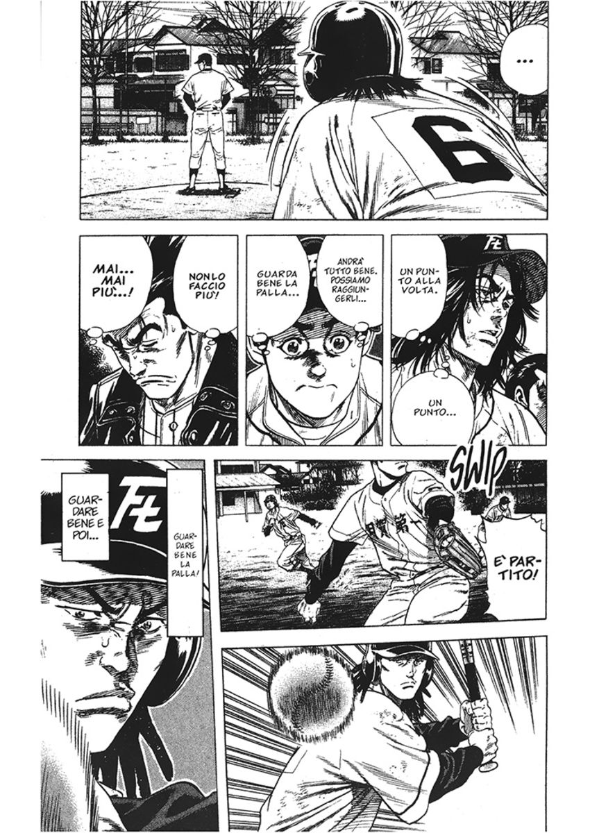 Read Rookies Manga Online