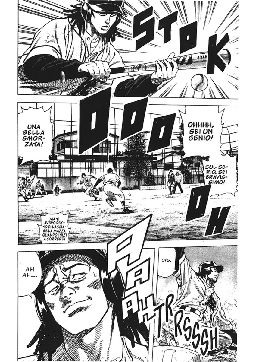 Read Rookies Manga Online