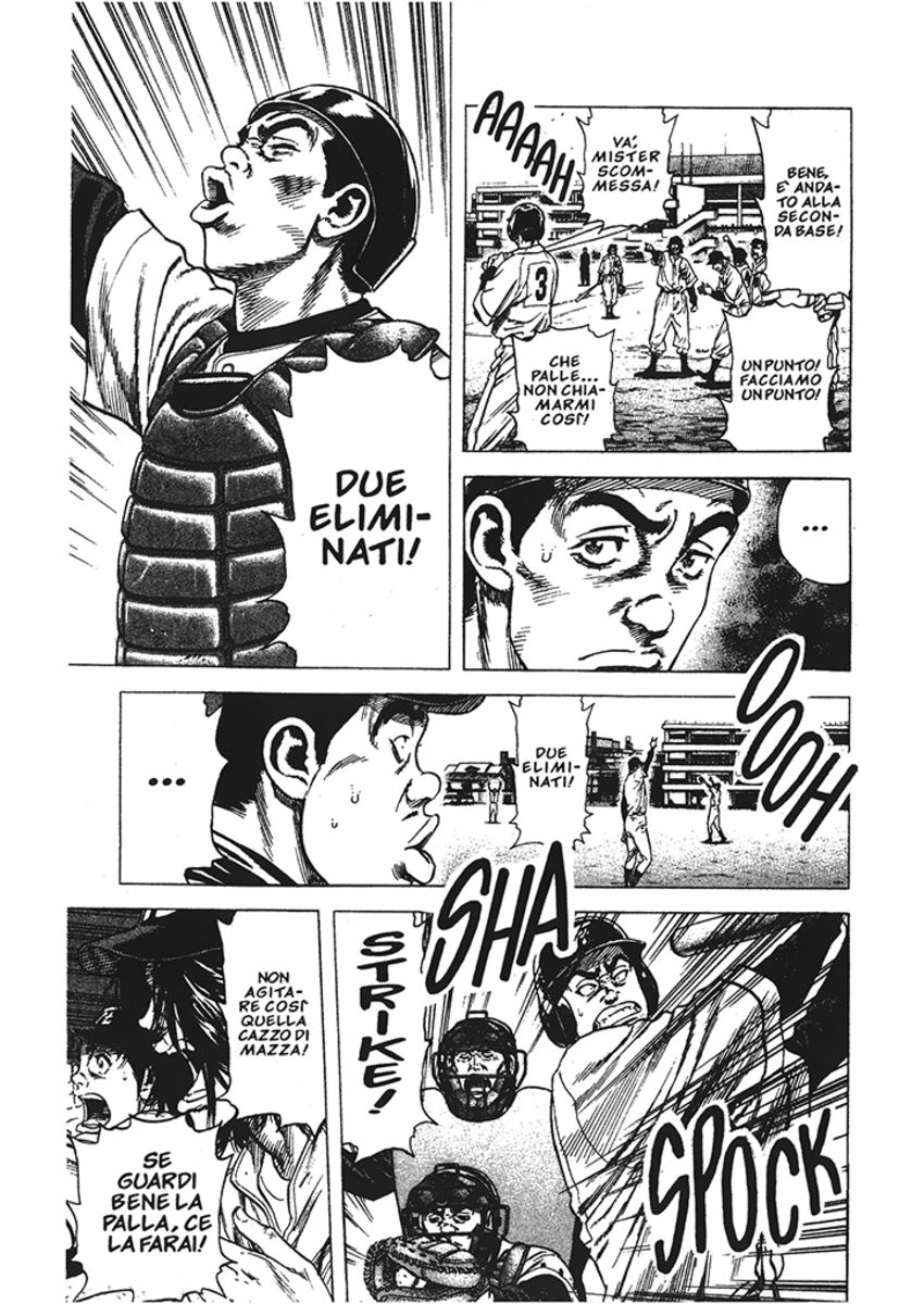 Read Rookies Manga Online