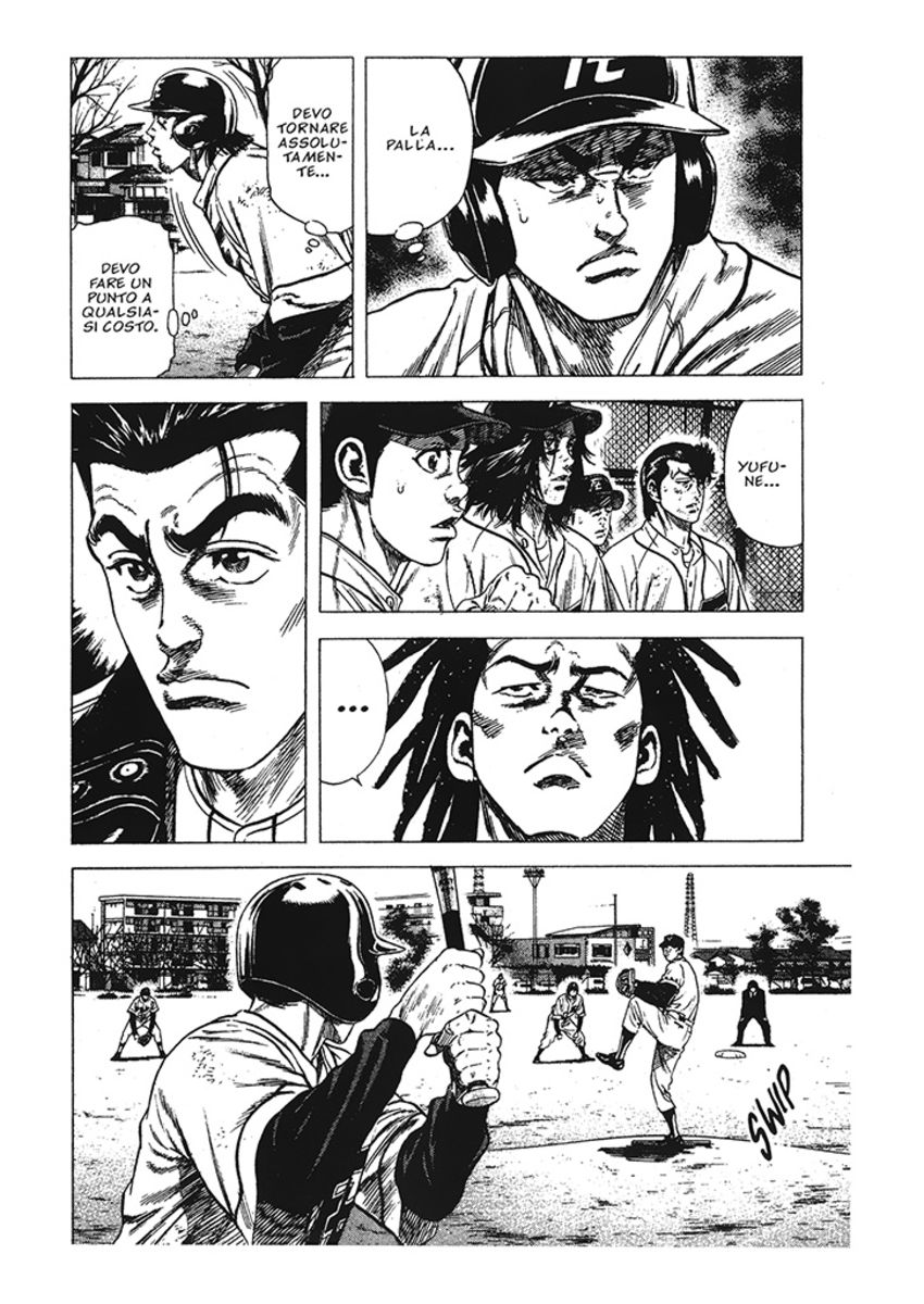 Read Rookies Manga Online