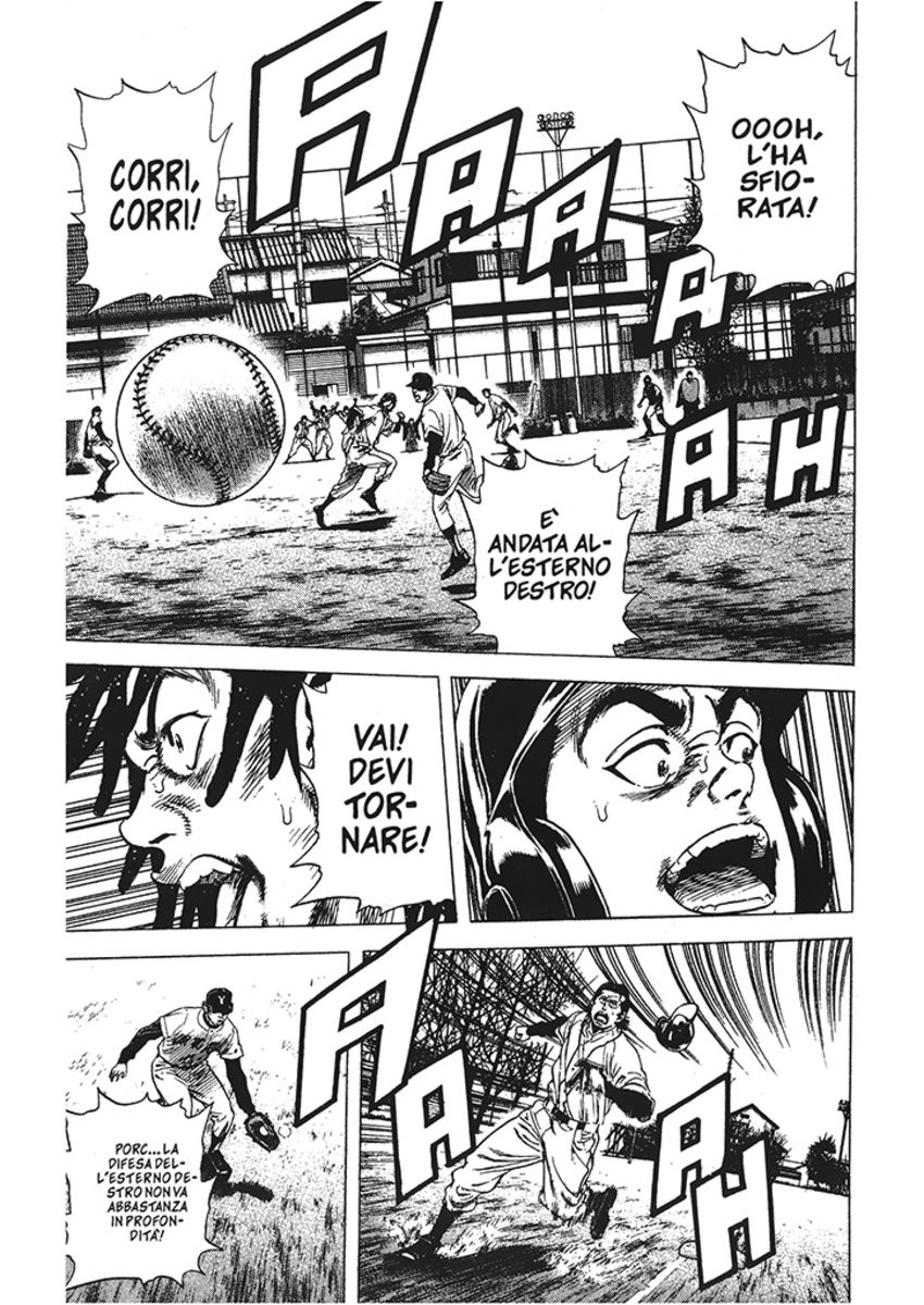 Read Rookies Manga Online