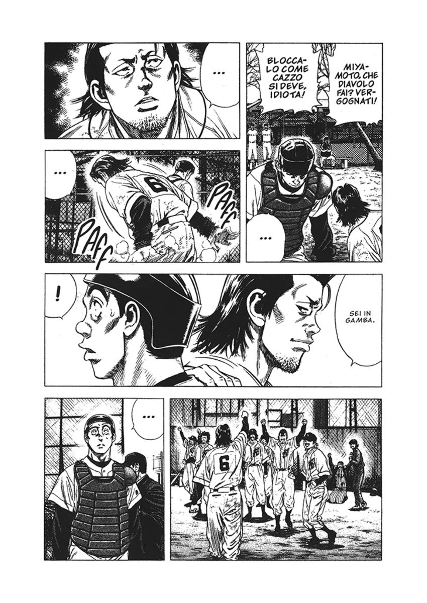 Read Rookies Manga Online