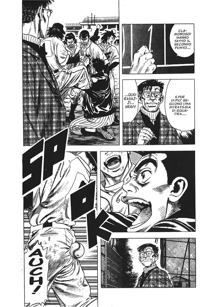 Read Rookies Manga Online