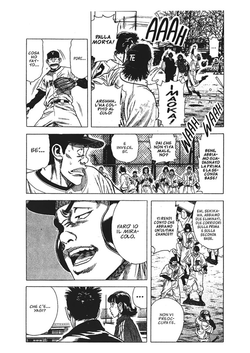 Read Rookies Manga Online