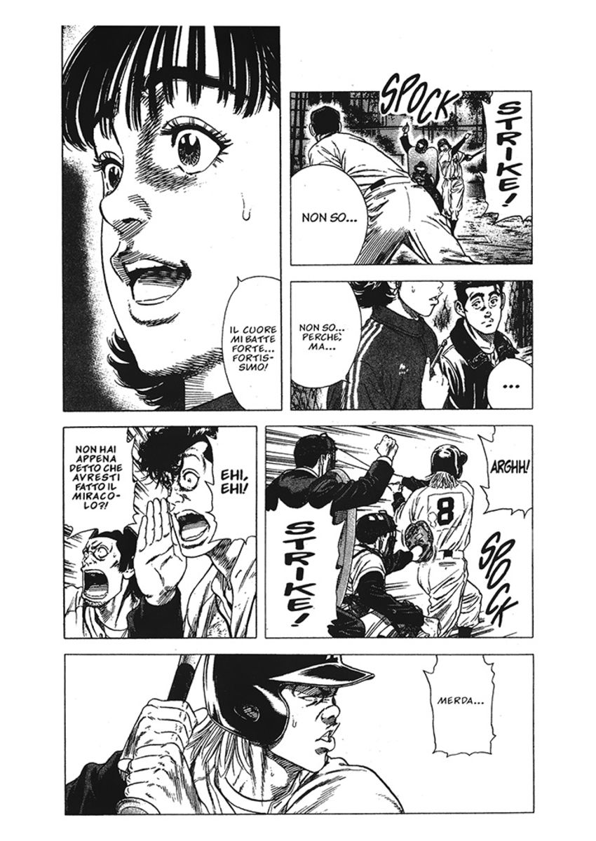 Read Rookies Manga Online