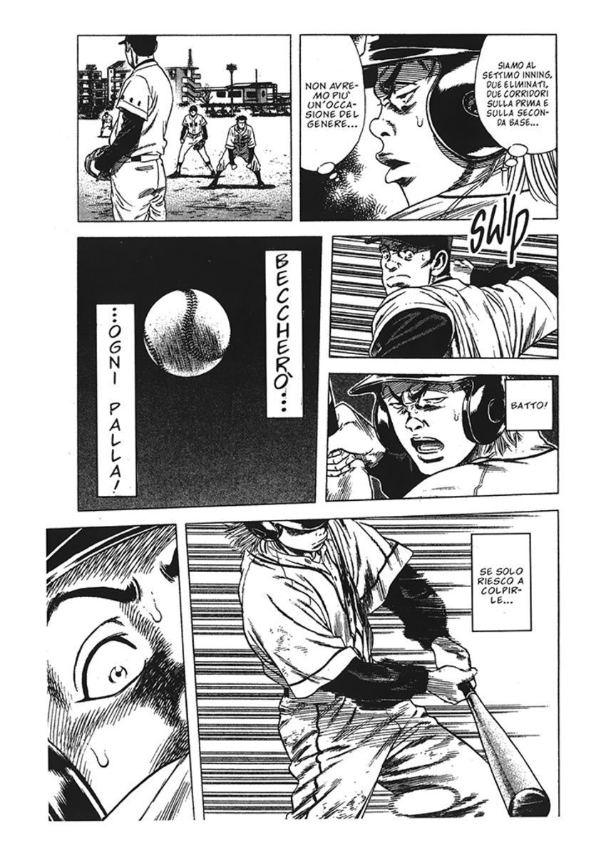 Read Rookies Manga Online