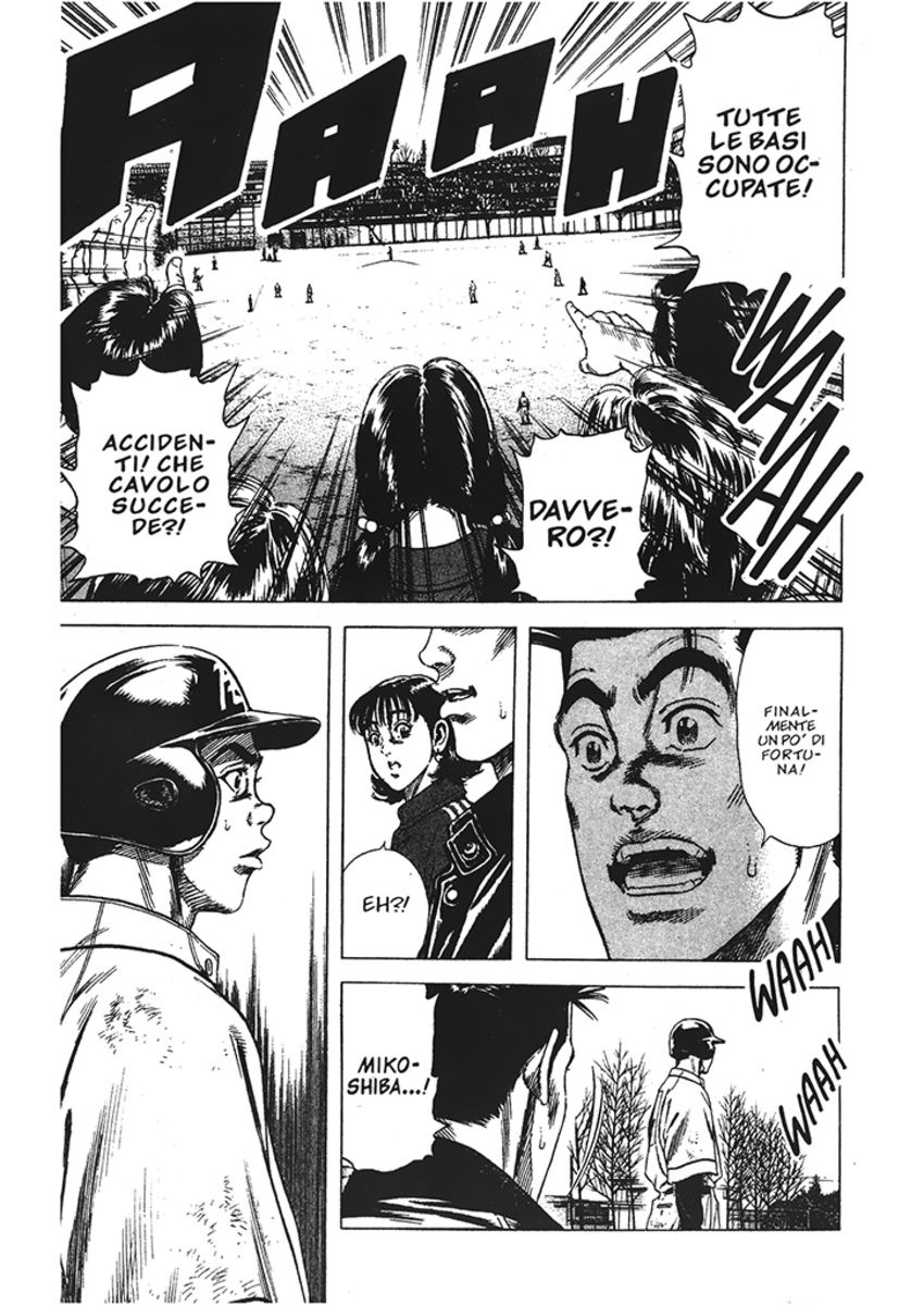 Read Rookies Manga Online