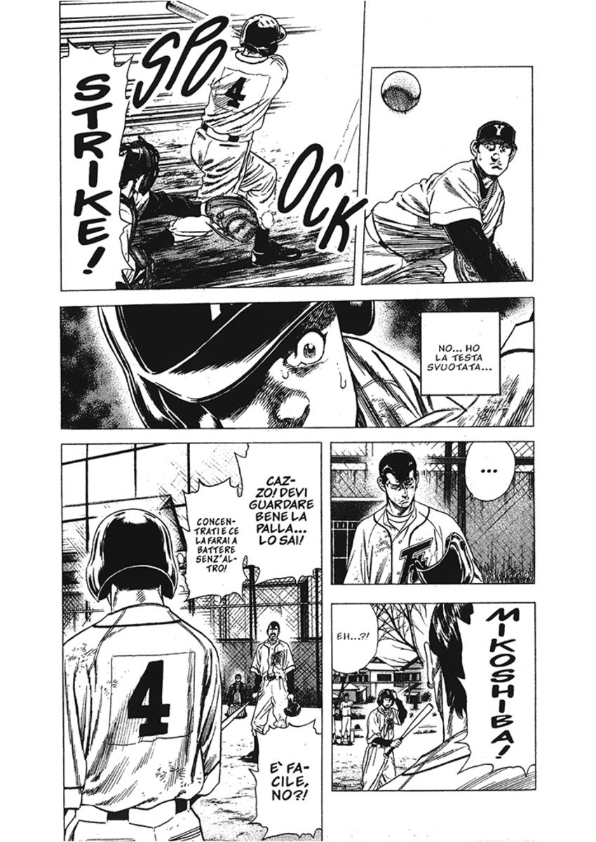 Read Rookies Manga Online