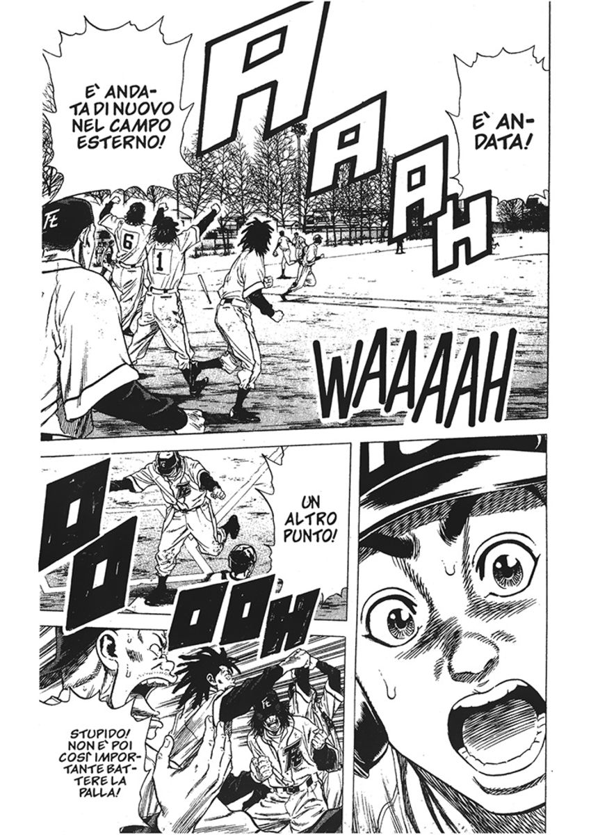 Read Rookies Manga Online