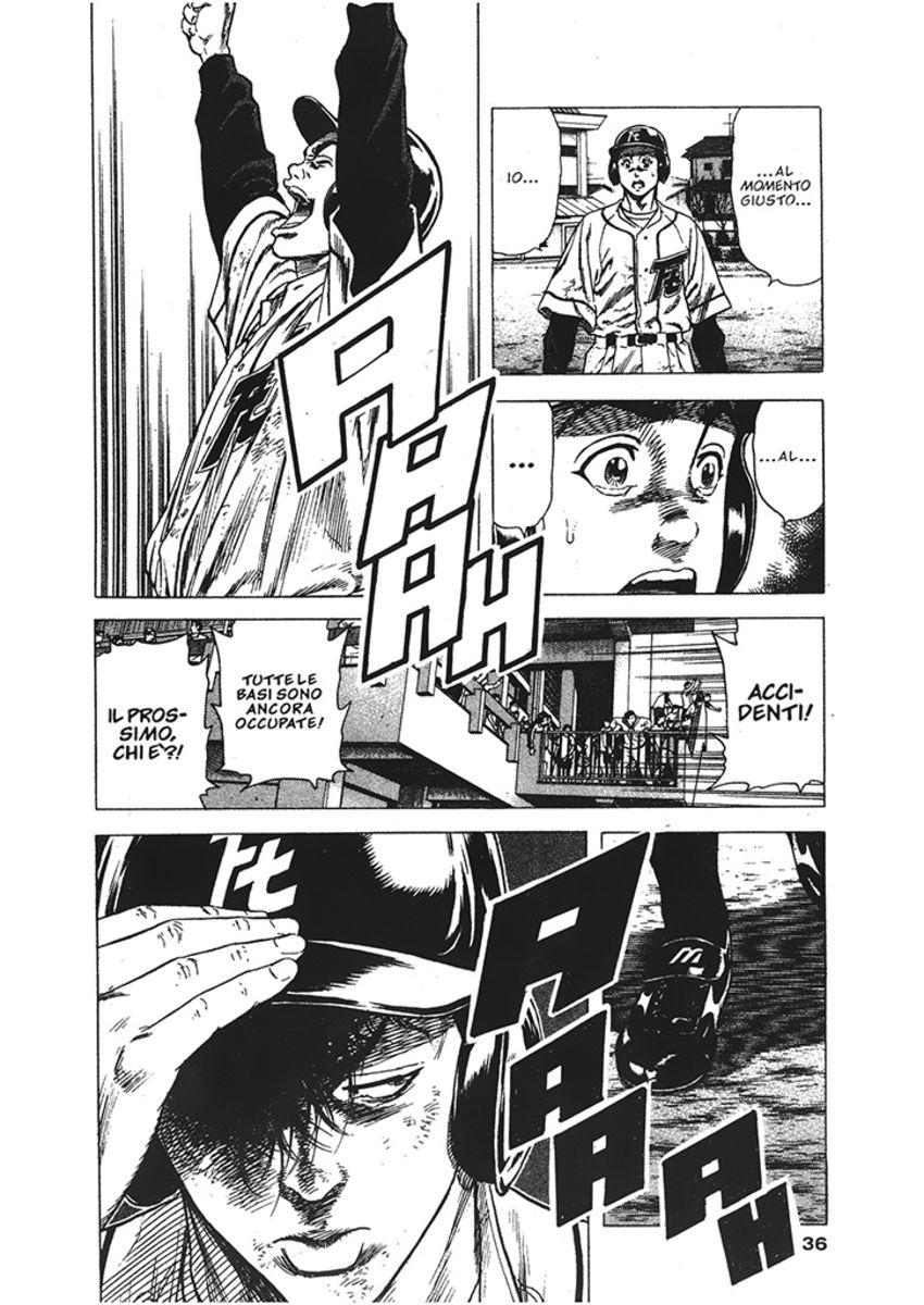 Read Rookies Manga Online