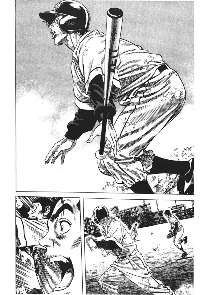 Read Rookies Manga Online