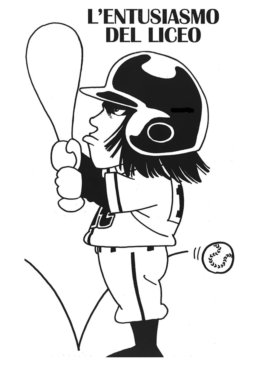 Read Rookies Manga Online