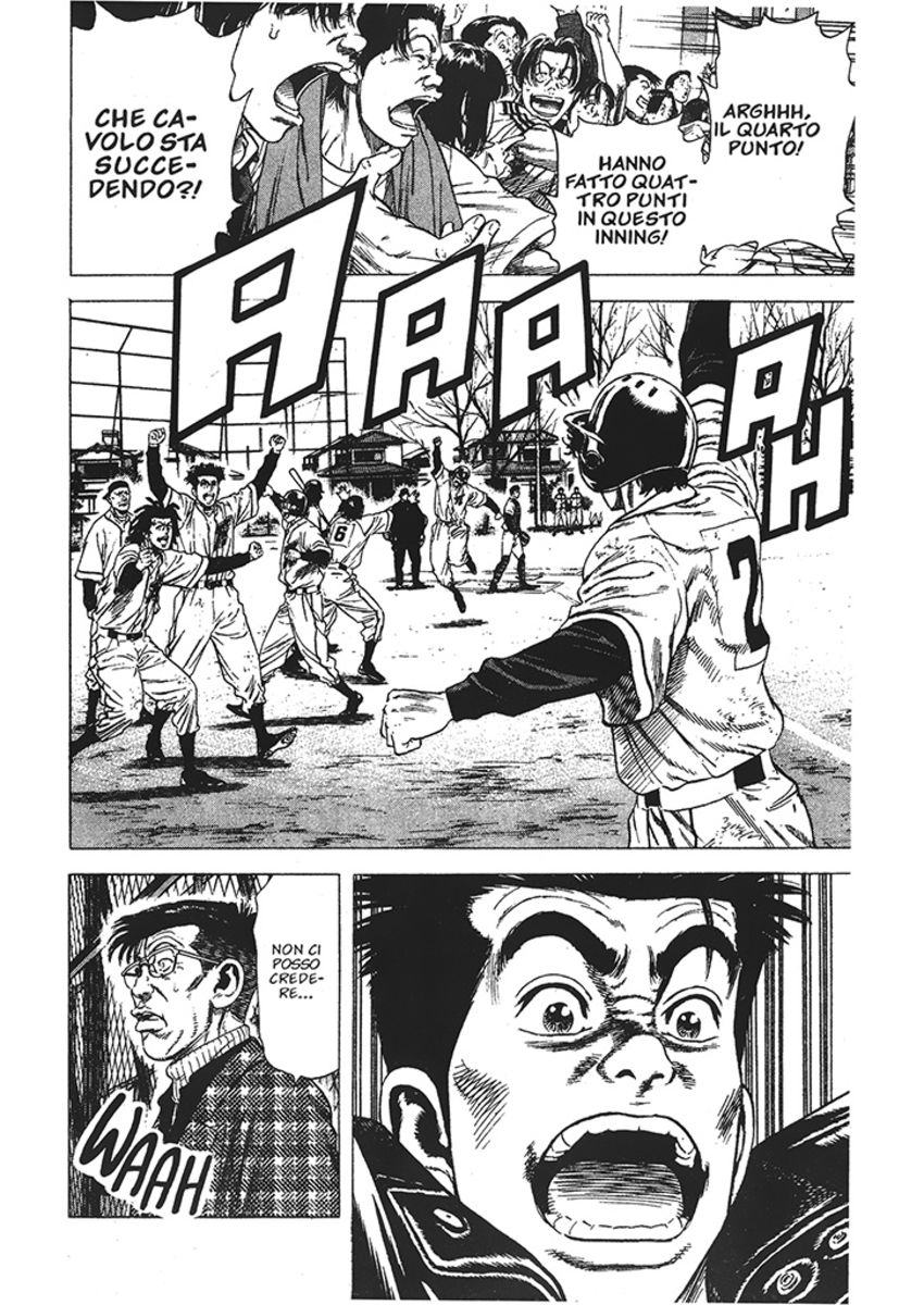 Read Rookies Manga Online