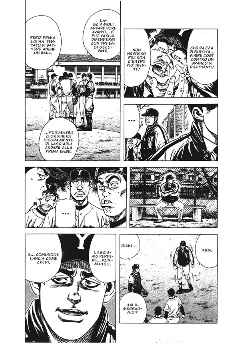 Read Rookies Manga Online