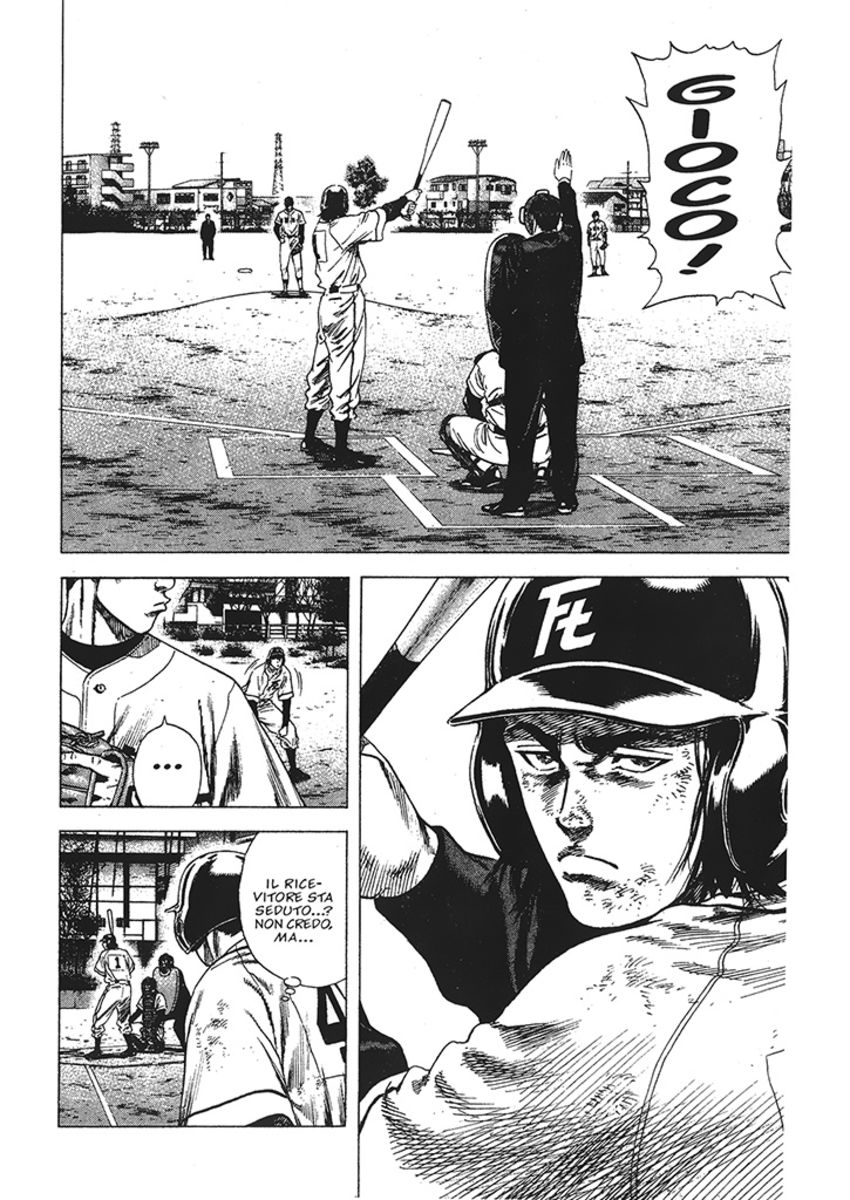 Read Rookies Manga Online