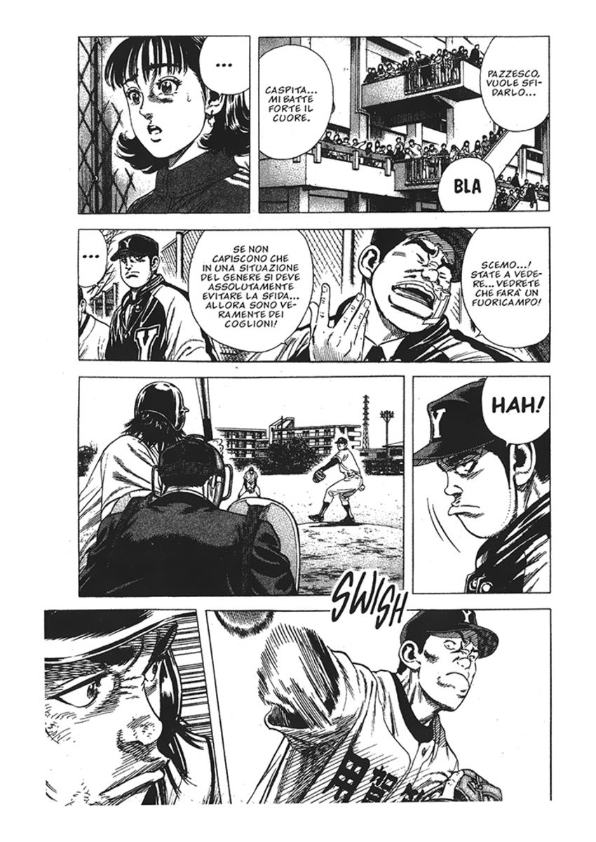 Read Rookies Manga Online