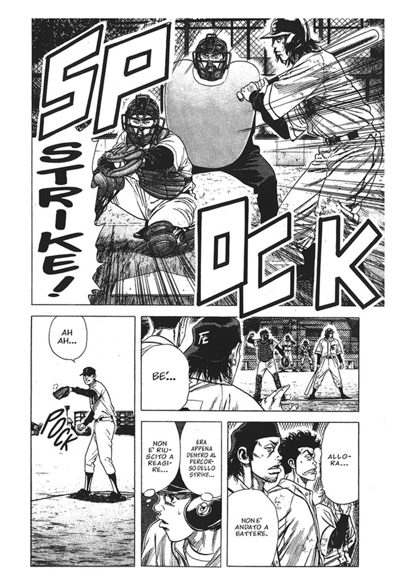 Read Rookies Manga Online