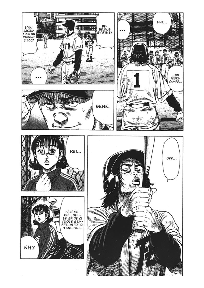 Read Rookies Manga Online