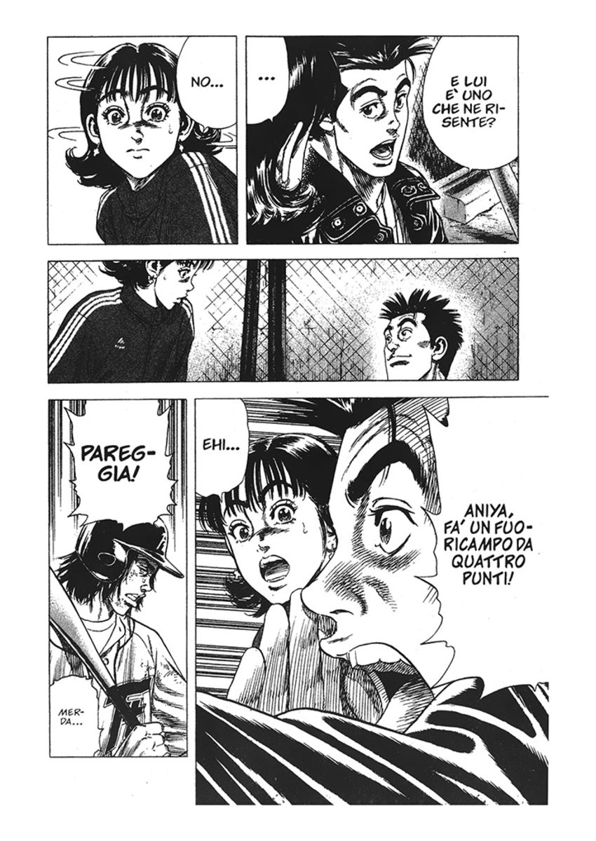 Read Rookies Manga Online