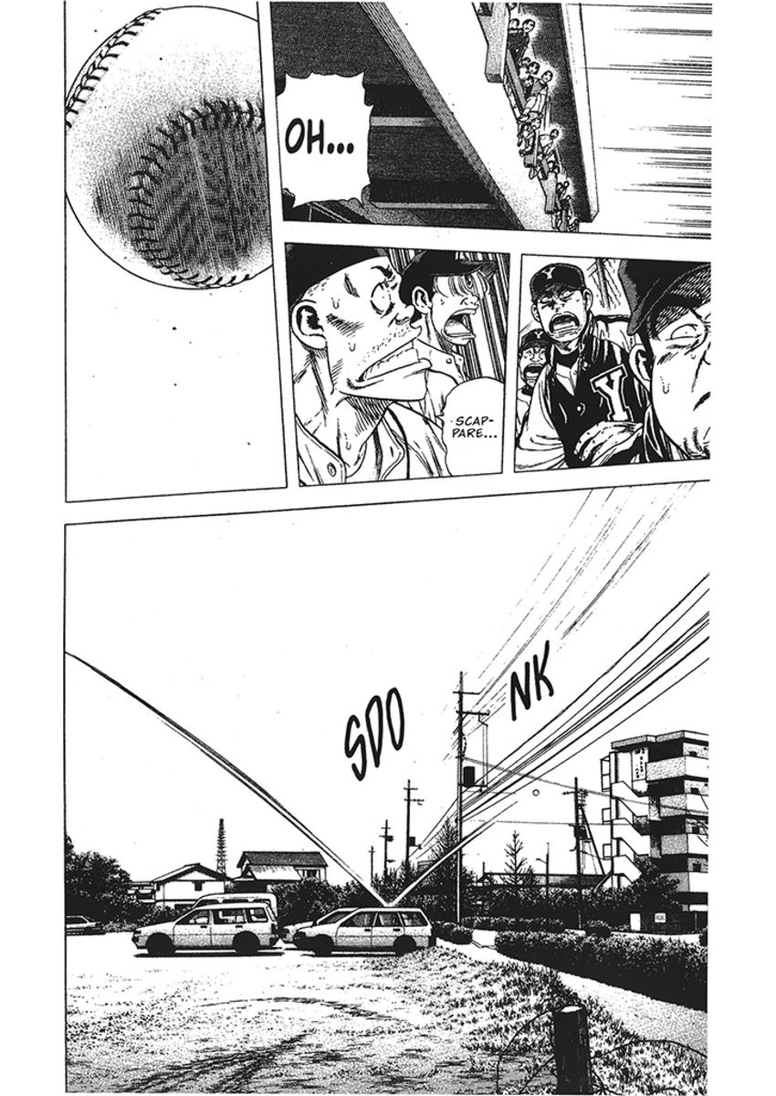 Read Rookies Manga Online