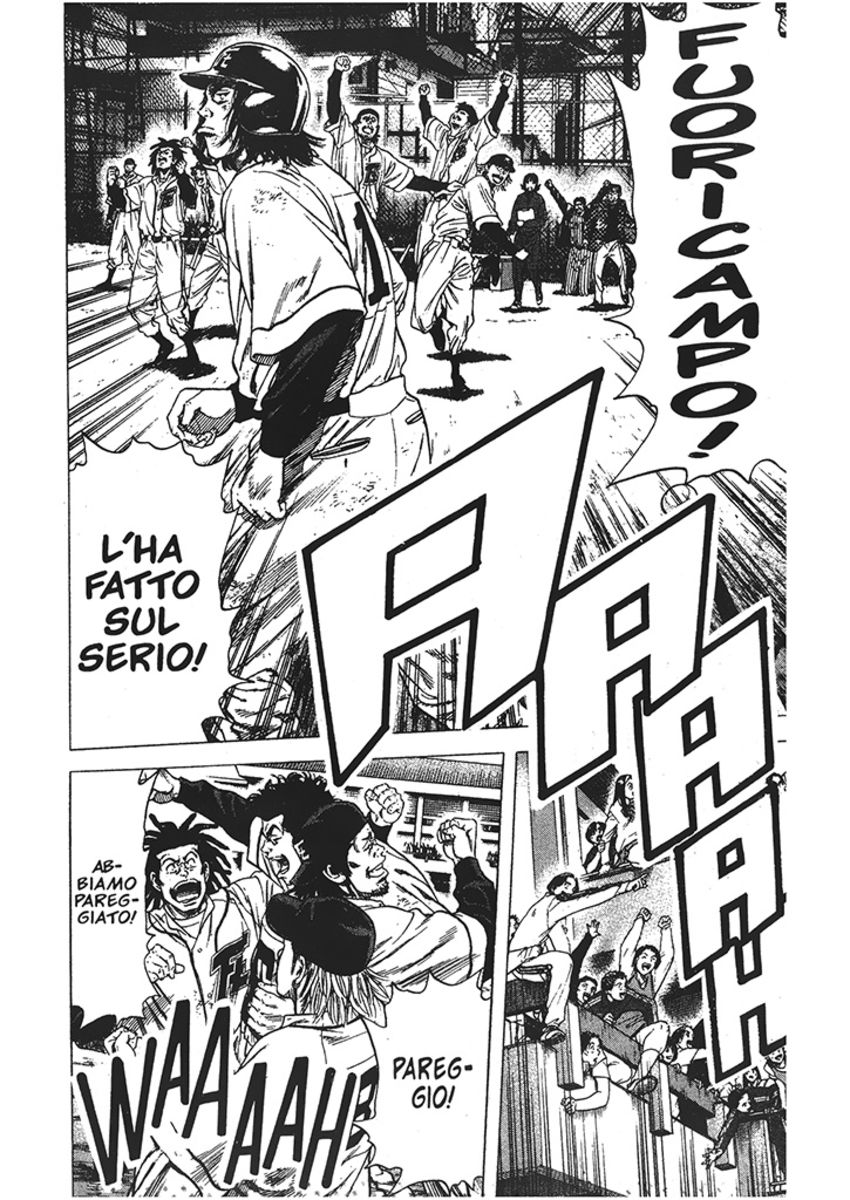 Read Rookies Manga Online