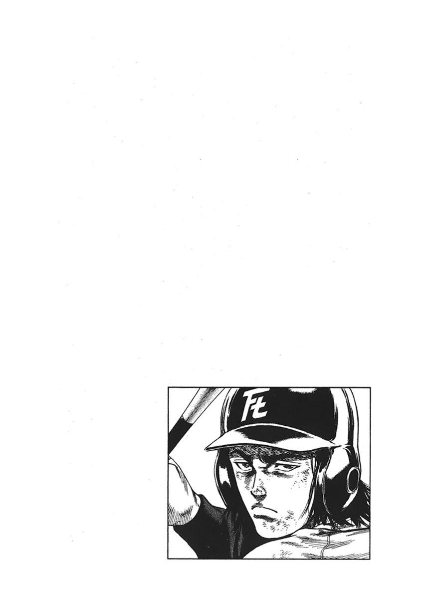 Read Rookies Manga Online