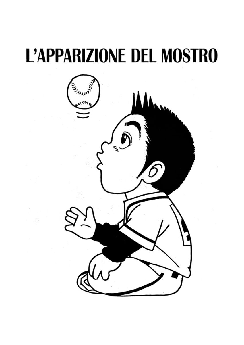 Read Rookies Manga Online