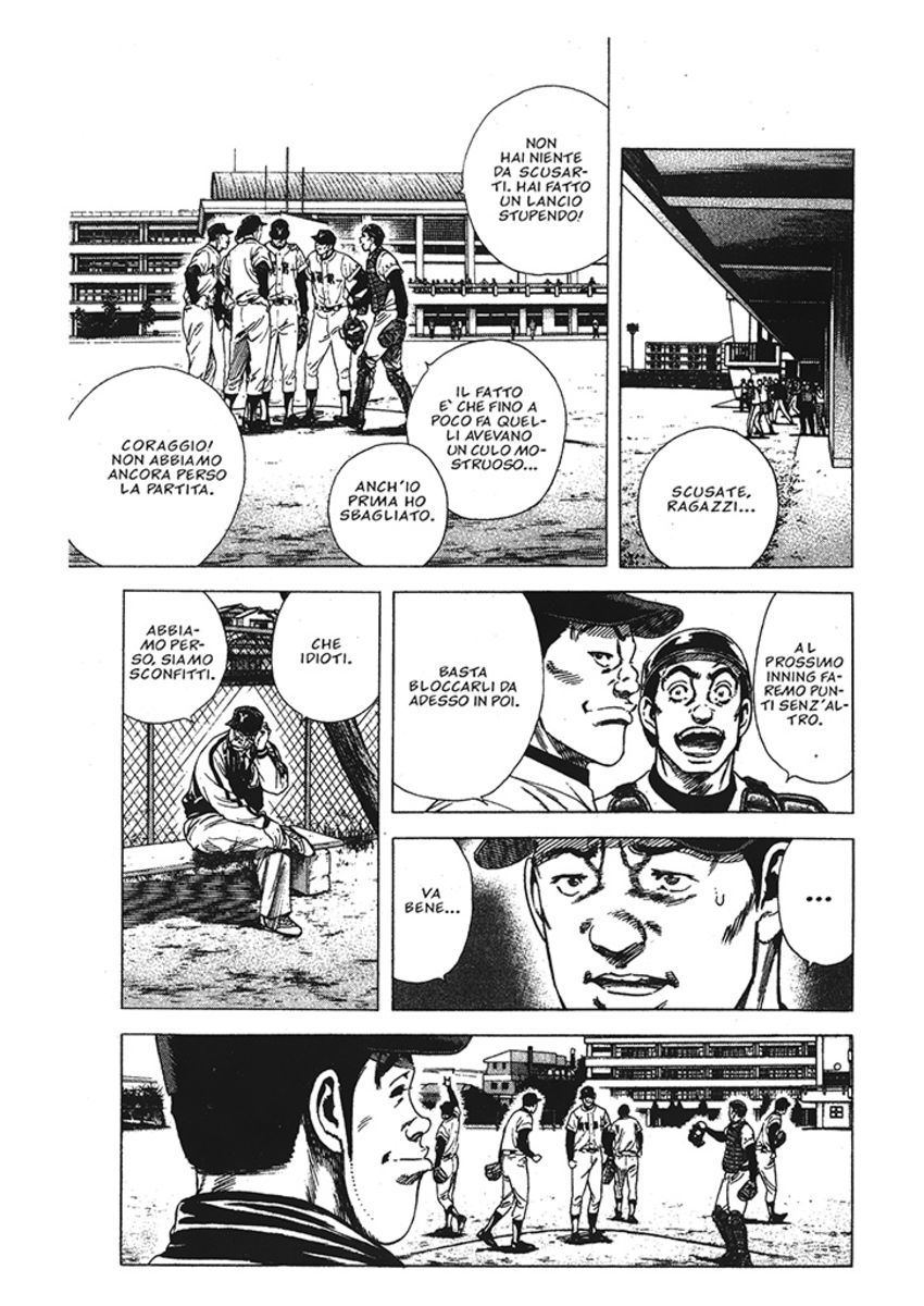 Read Rookies Manga Online