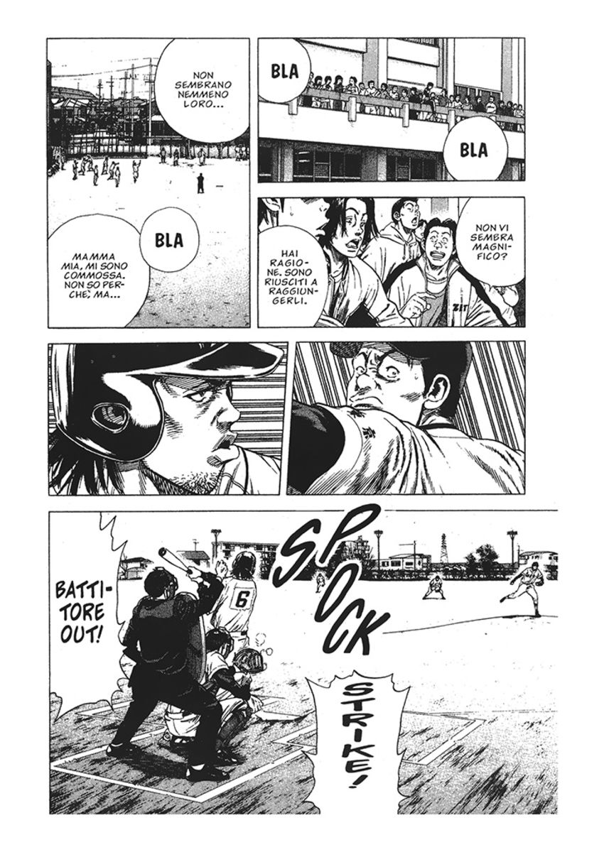 Read Rookies Manga Online