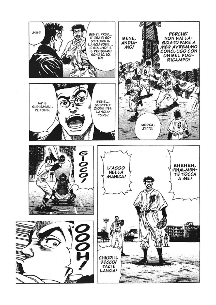 Read Rookies Manga Online